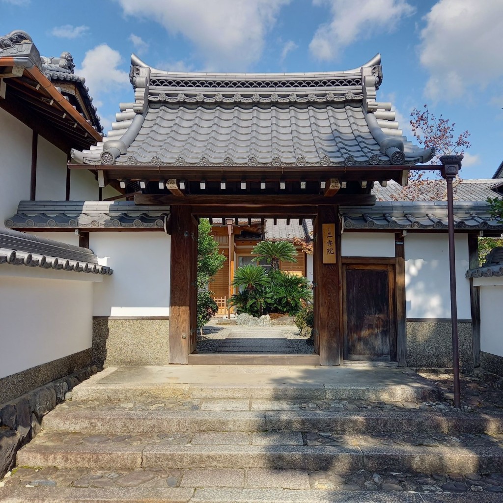 実際訪問したユーザーが直接撮影して投稿した嵯峨天龍寺芒ノ馬場町寺三秀院の写真