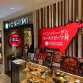 実際訪問したユーザーが直接撮影して投稿した栄洋食YOSHIMI GRILLの写真