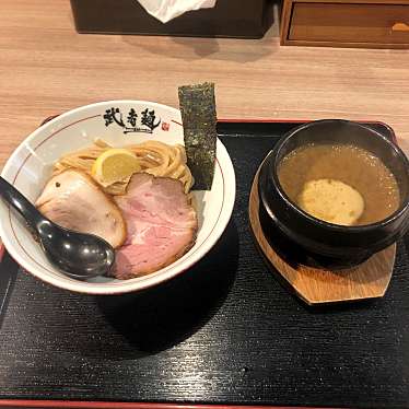 三麺流 武者麺 江坂店のundefinedに実際訪問訪問したユーザーunknownさんが新しく投稿した新着口コミの写真