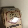 実際訪問したユーザーが直接撮影して投稿した歌舞伎町食料品店ボンラスパイユ 西武新宿ぺぺ店の写真