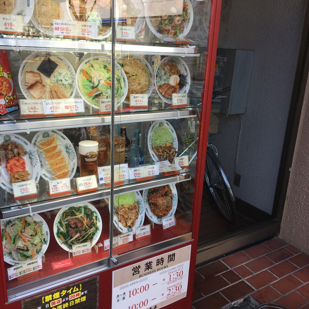 実際訪問したユーザーが直接撮影して投稿した脇田本町中華料理日高屋 川越西口店の写真