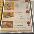 実際訪問したユーザーが直接撮影して投稿した松井ケ丘カフェCafe 季庵 Sweets Room 松井山手店の写真