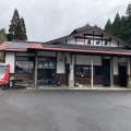 実際訪問したユーザーが直接撮影して投稿した明川町うどん美伊屋の写真