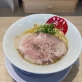 実際訪問したユーザーが直接撮影して投稿した新家町ラーメン / つけ麺キラメキノトリ 大阪八尾店の写真