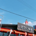 実際訪問したユーザーが直接撮影して投稿した浜町喫茶店さかい珈琲 鹿児島ベイサイド店の写真