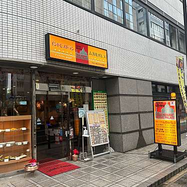 ムガルパレス 3号店のundefinedに実際訪問訪問したユーザーunknownさんが新しく投稿した新着口コミの写真