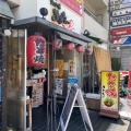 実際訪問したユーザーが直接撮影して投稿した西駅前町お好み焼きあきない 茨木店の写真