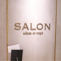 実際訪問したユーザーが直接撮影して投稿した新宿スイーツSALON BAKE & TEAの写真