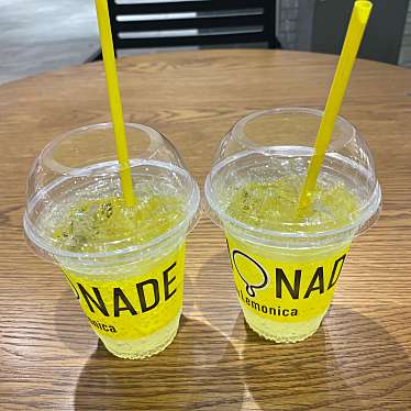 Lemonade by Lemonica イーアス春日井店のundefinedに実際訪問訪問したユーザーunknownさんが新しく投稿した新着口コミの写真