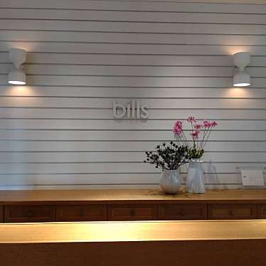 ダッフィーメイさんが投稿した台場カフェのお店bills お台場/ビルズの写真