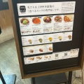 実際訪問したユーザーが直接撮影して投稿した北青山洋食スープストックトーキョーカフェ Echika表参道店の写真