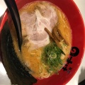 実際訪問したユーザーが直接撮影して投稿した中央林間ラーメン専門店麺屋のすけの写真