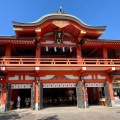 実際訪問したユーザーが直接撮影して投稿した院内神社千葉神社の写真