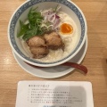 実際訪問したユーザーが直接撮影して投稿したお花茶屋ラーメン専門店鶏白湯そば ひまりの写真