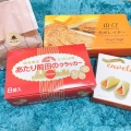 実際訪問したユーザーが直接撮影して投稿した久米ケーキCREAM CREME 久米店の写真