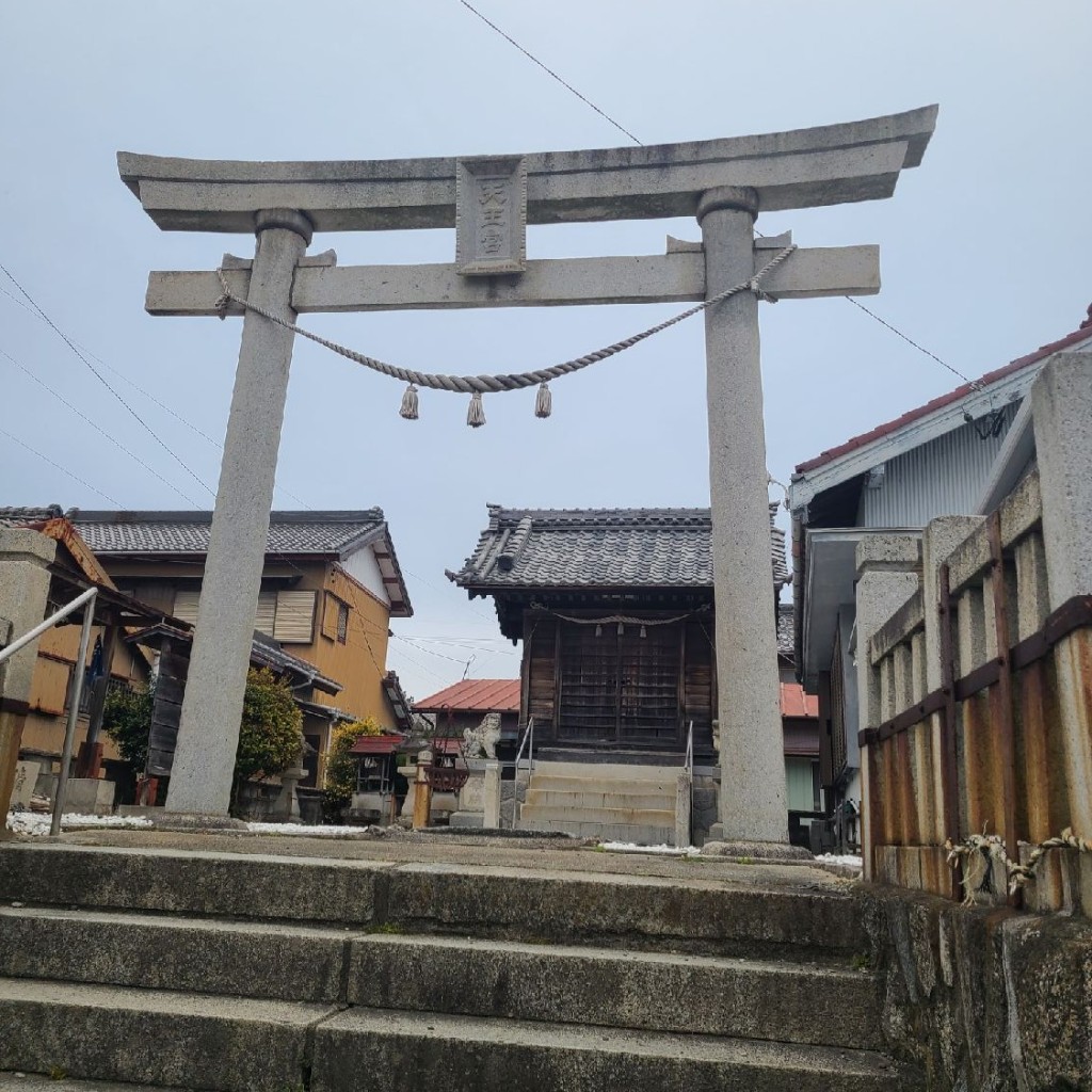 実際訪問したユーザーが直接撮影して投稿した形原町神社天王宮の写真
