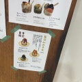 実際訪問したユーザーが直接撮影して投稿した天神ケーキmaison cakeの写真