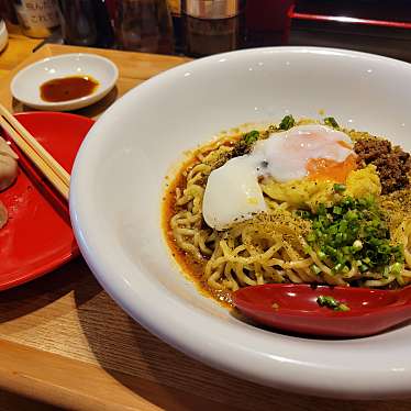 実際訪問したユーザーが直接撮影して投稿した須玖南餃子ピース餃子の写真