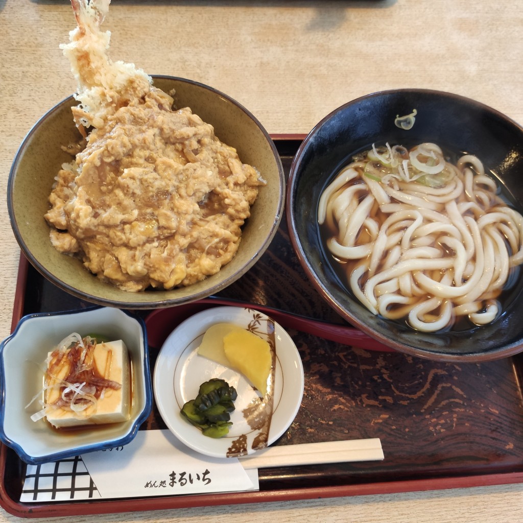 ユーザーが投稿した玉子丼うどんセットの写真 - 実際訪問したユーザーが直接撮影して投稿した高坂町うどんめん処 まるいちの写真
