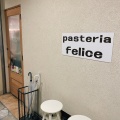 実際訪問したユーザーが直接撮影して投稿した大名イタリアンpasteria feliceの写真