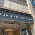 実際訪問したユーザーが直接撮影して投稿した赤坂ベーカリーMAISON LANDEMAINE AKASAKAの写真