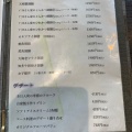 実際訪問したユーザーが直接撮影して投稿した徳次町うなぎたま川 西尾店の写真