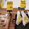 実際訪問したユーザーが直接撮影して投稿した和ケ原食パン専門店考えた人すごいわ ブレッドパーク所沢店の写真