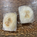 実際訪問したユーザーが直接撮影して投稿した湯本和菓子丸島本店の写真