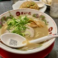 チャーハン定食 - 実際訪問したユーザーが直接撮影して投稿した永田ラーメン専門店天下一品 深江橋店の写真のメニュー情報