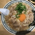 実際訪問したユーザーが直接撮影して投稿した東豊中町ラーメン専門店丸源ラーメン 豊中千里店の写真