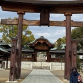 実際訪問したユーザーが直接撮影して投稿した二葉の里神社饒津神社の写真