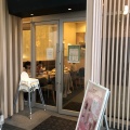 実際訪問したユーザーが直接撮影して投稿した美しが丘カフェnana’s green tea たまプラーザテラス店の写真