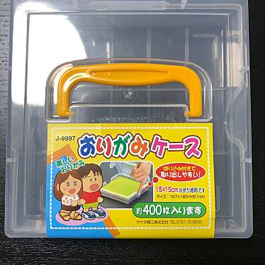 実際訪問したユーザーが直接撮影して投稿した折本町100円ショップSeria コーナン港北インター店の写真