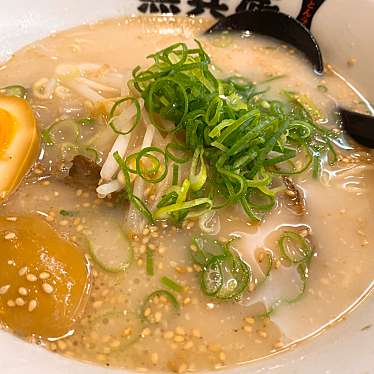 実際訪問したユーザーが直接撮影して投稿した荒牧ラーメン / つけ麺黒兵衛 宝塚中筋店の写真