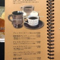 実際訪問したユーザーが直接撮影して投稿した白鳥町カフェ西洋茶店 イオンモール豊川店の写真