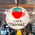 実際訪問したユーザーが直接撮影して投稿した天神カフェいちごや cafe TANNALの写真