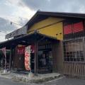 実際訪問したユーザーが直接撮影して投稿した日の出ラーメン / つけ麺れんげの写真