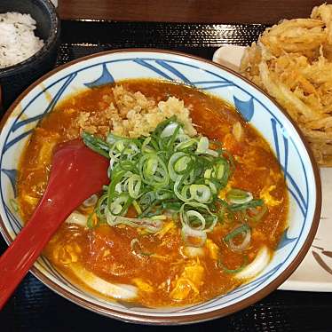 丸亀製麺 東平島店のundefinedに実際訪問訪問したユーザーunknownさんが新しく投稿した新着口コミの写真