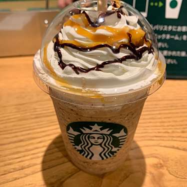 スターバックスコーヒー 渋谷マークシティ店のundefinedに実際訪問訪問したユーザーunknownさんが新しく投稿した新着口コミの写真