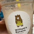 プレーン - 実際訪問したユーザーが直接撮影して投稿した東中富ジュースバーWilliam's Banana 徳島店の写真のメニュー情報