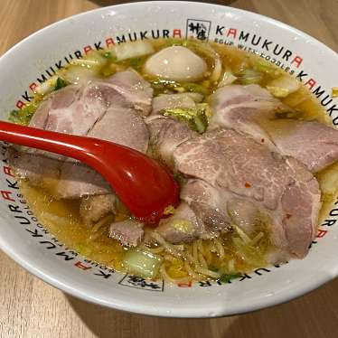 実際訪問したユーザーが直接撮影して投稿した丸の内ラーメン専門店神座 グランスタ八重北店の写真