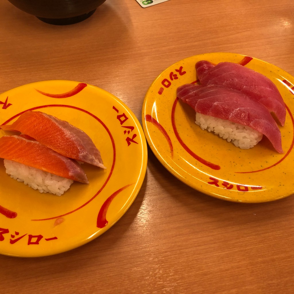 ユーザーが投稿した100円皿の写真 - 実際訪問したユーザーが直接撮影して投稿した天戸町回転寿司スシロー花見川店の写真