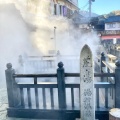 実際訪問したユーザーが直接撮影して投稿した湯温泉旅館三好屋の写真