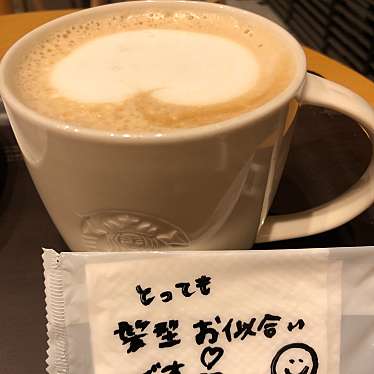 スターバックスコーヒー 一宮富士店のundefinedに実際訪問訪問したユーザーunknownさんが新しく投稿した新着口コミの写真