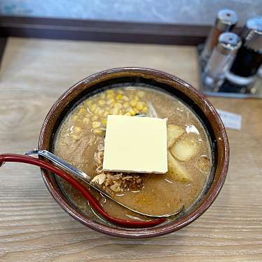 実際訪問したユーザーが直接撮影して投稿した宮原町ラーメン専門店田所商店 大宮宮原店の写真