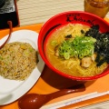 実際訪問したユーザーが直接撮影して投稿した小束山手ラーメン / つけ麺天馬らぁめん ブランチ神戸学園都市店の写真