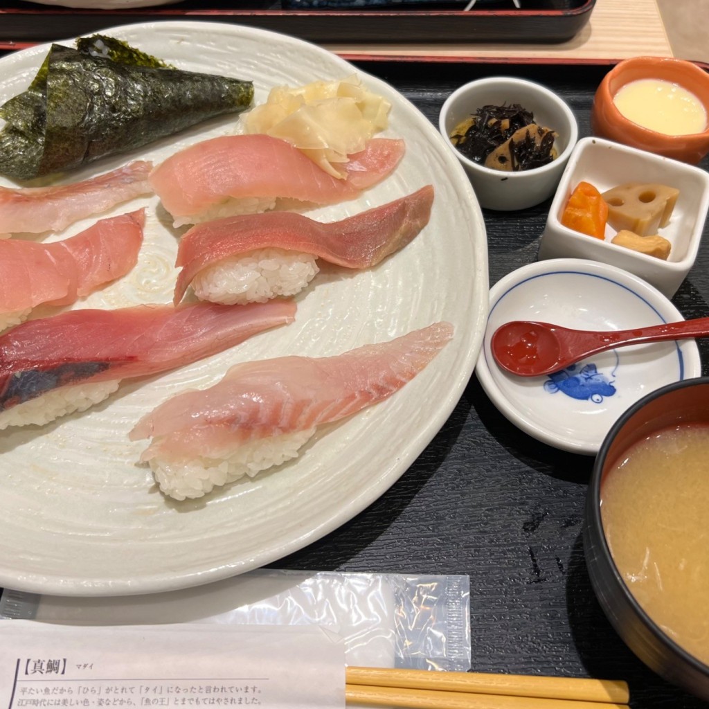 ユーザーが投稿したデカねたランチの写真 - 実際訪問したユーザーが直接撮影して投稿した西念魚介 / 海鮮料理魚がし食堂 中央市場店の写真