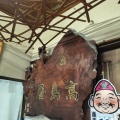 実際訪問したユーザーが直接撮影して投稿した春吉和菓子高島屋の写真