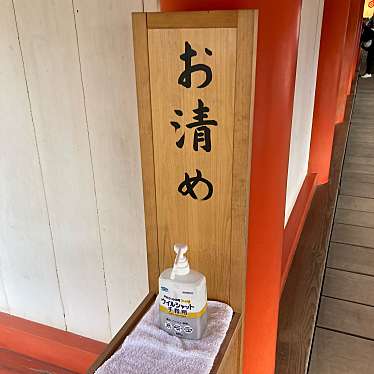 ふぃる2300さんが投稿した宮島町神社のお店厳島神社/イツクシマジンジャの写真