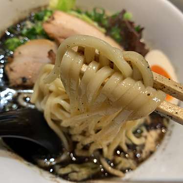 実際訪問したユーザーが直接撮影して投稿した舟入町ラーメン専門店麺屋 しずくの写真